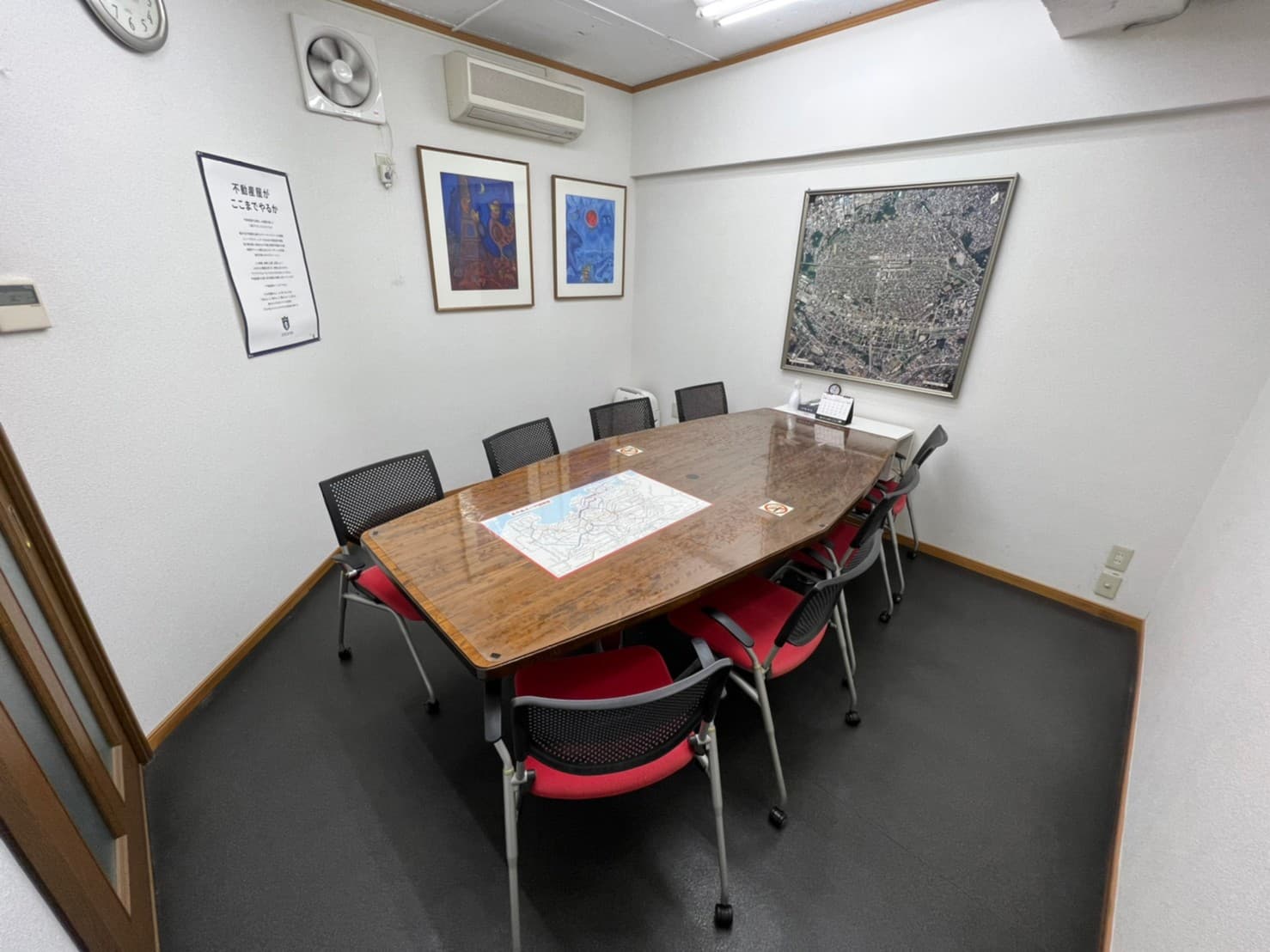 スペース画像 2