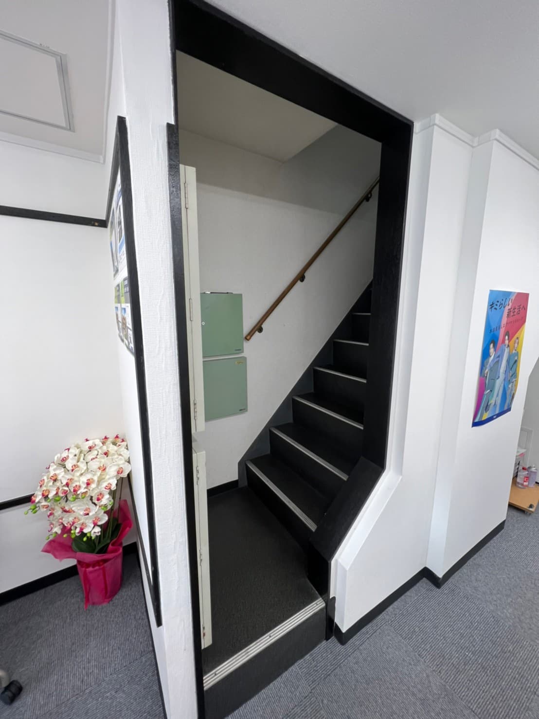 スペース画像 3