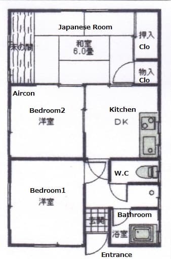 スペース画像 12