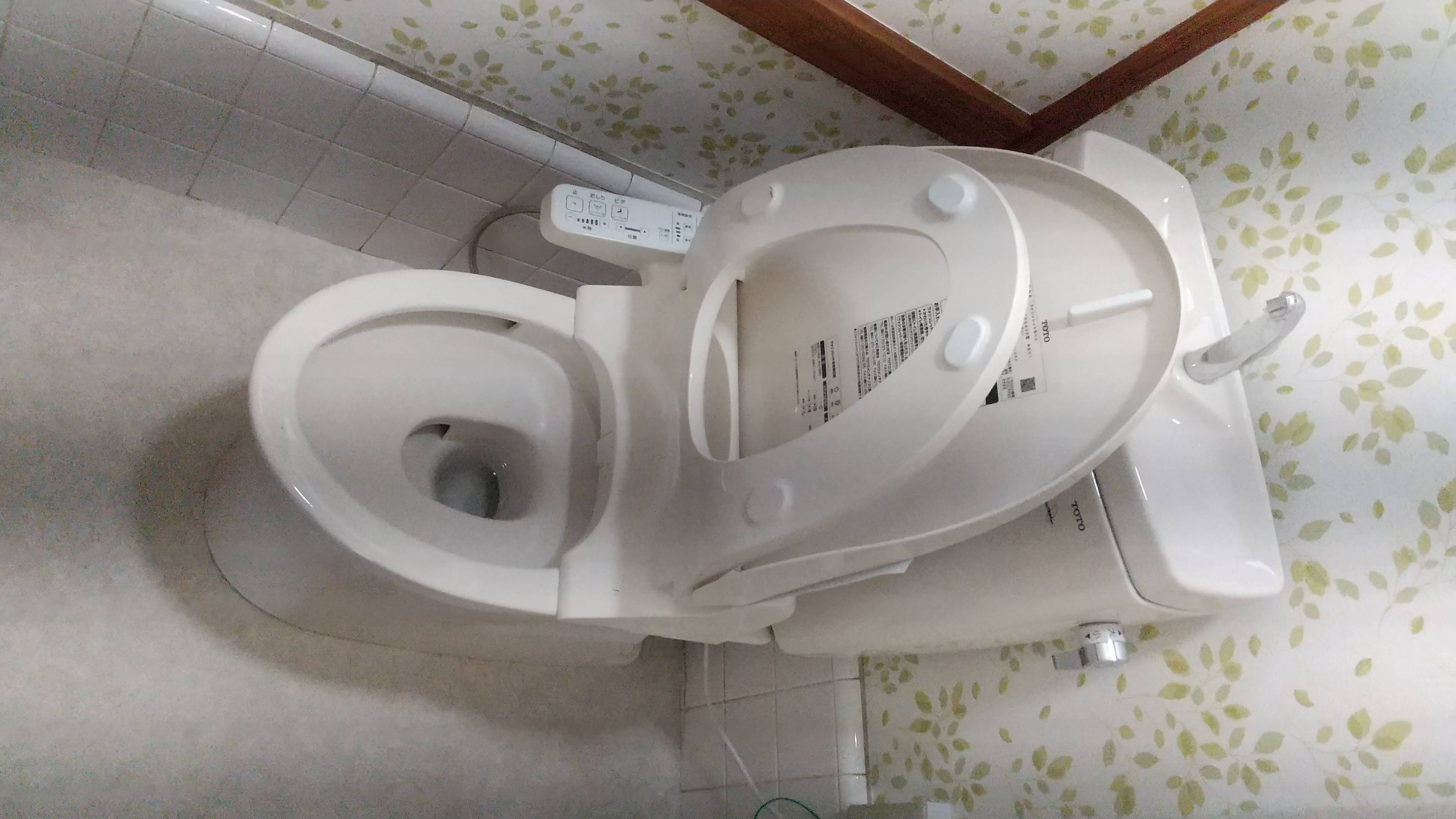 スペース画像 13