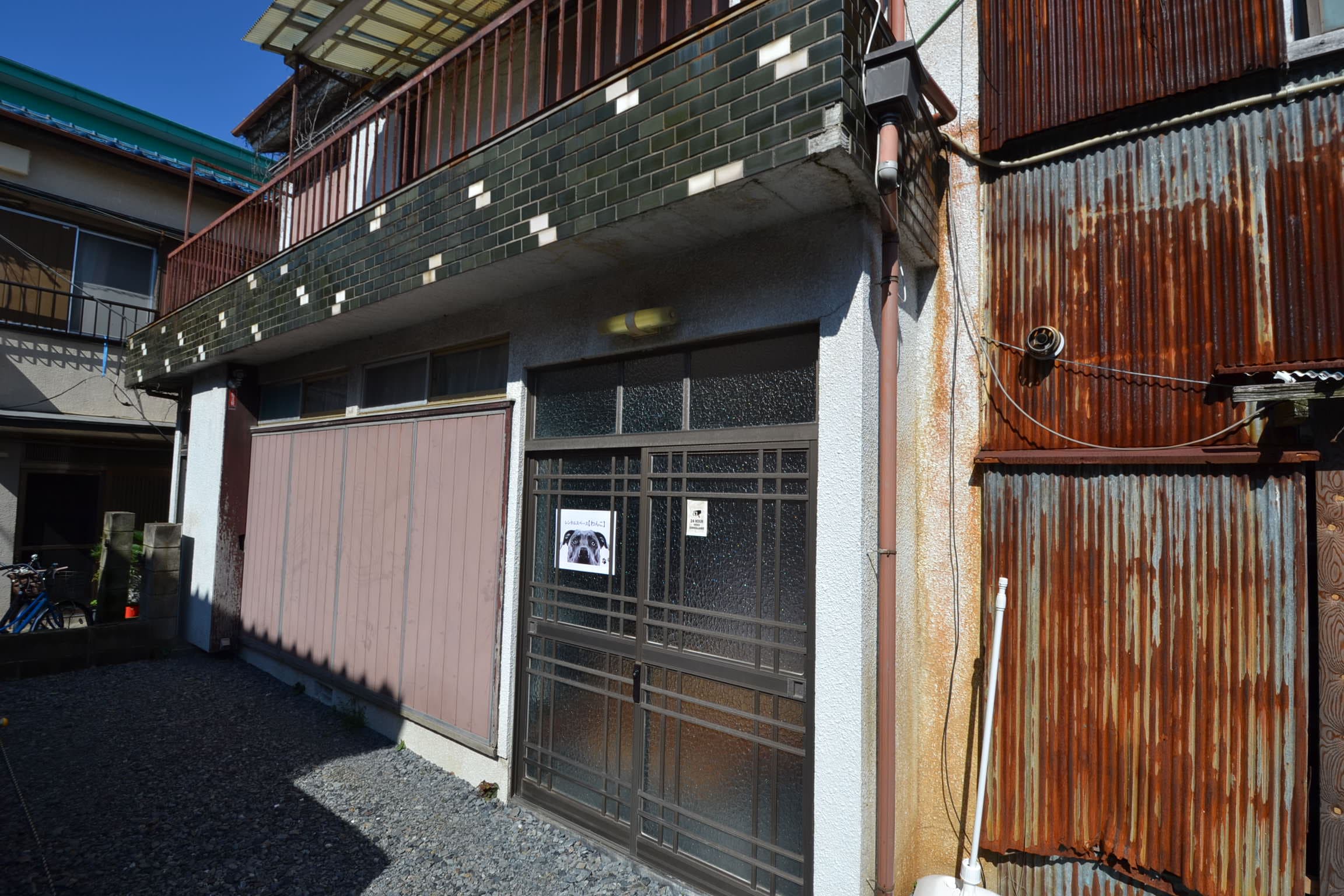 スペース画像 15