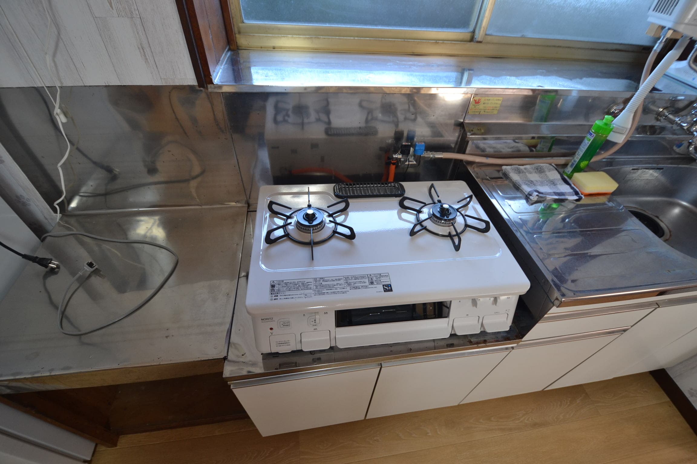 スペース画像 7