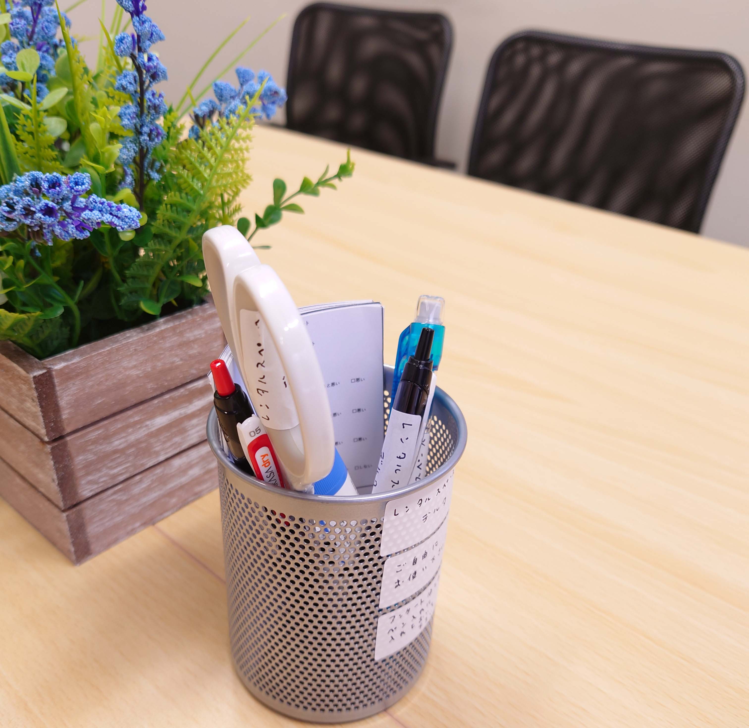 筆記用具があります♪