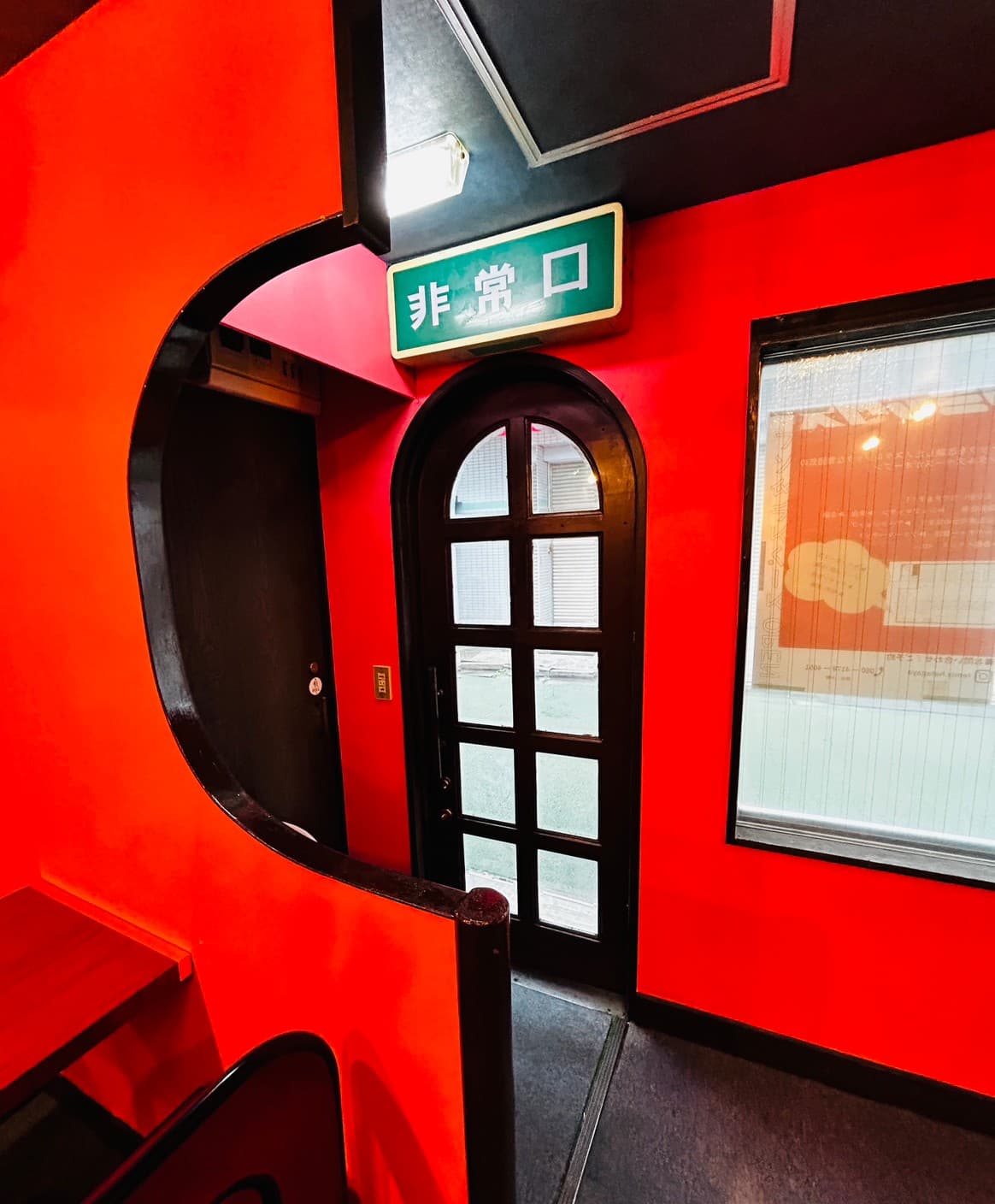 スペース画像 17