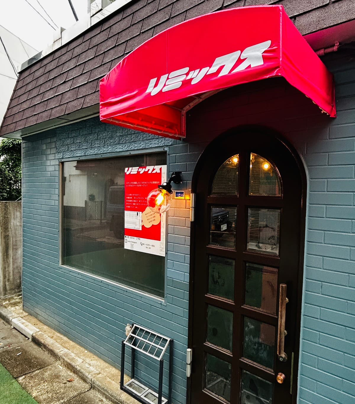 スペース画像 20