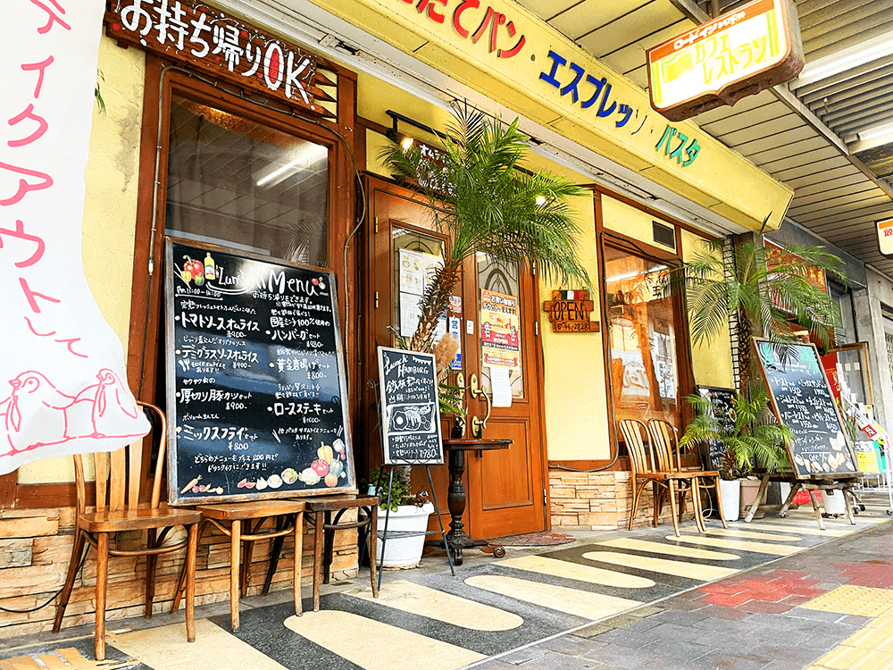 スペース画像 4