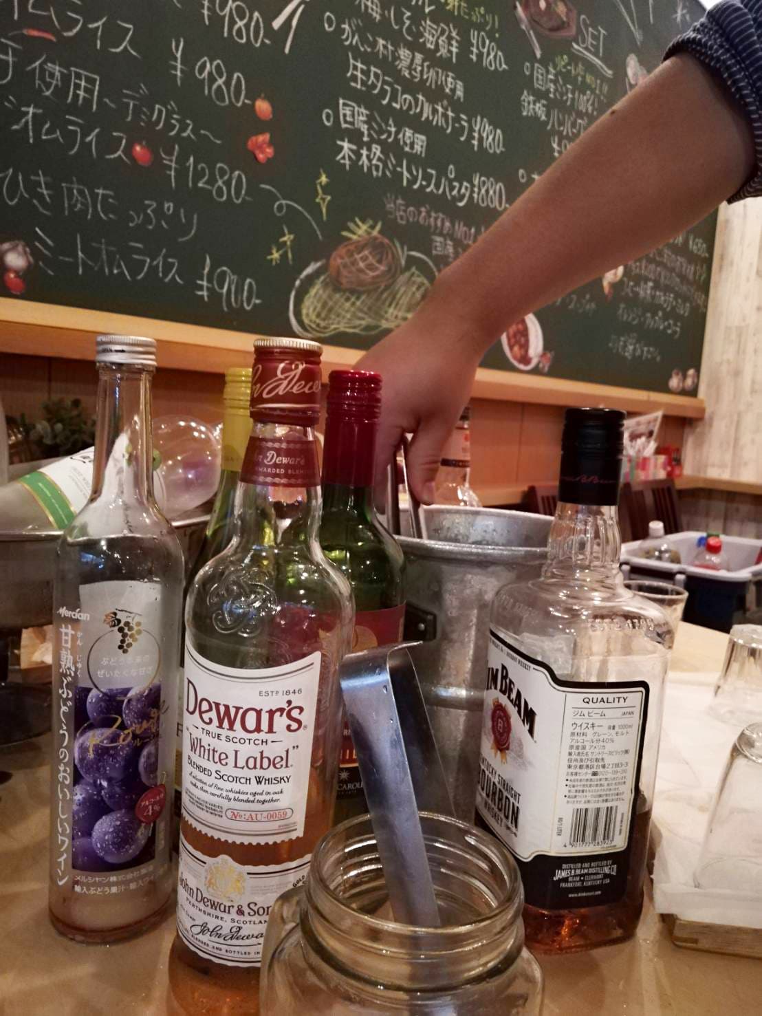 スペース画像 8