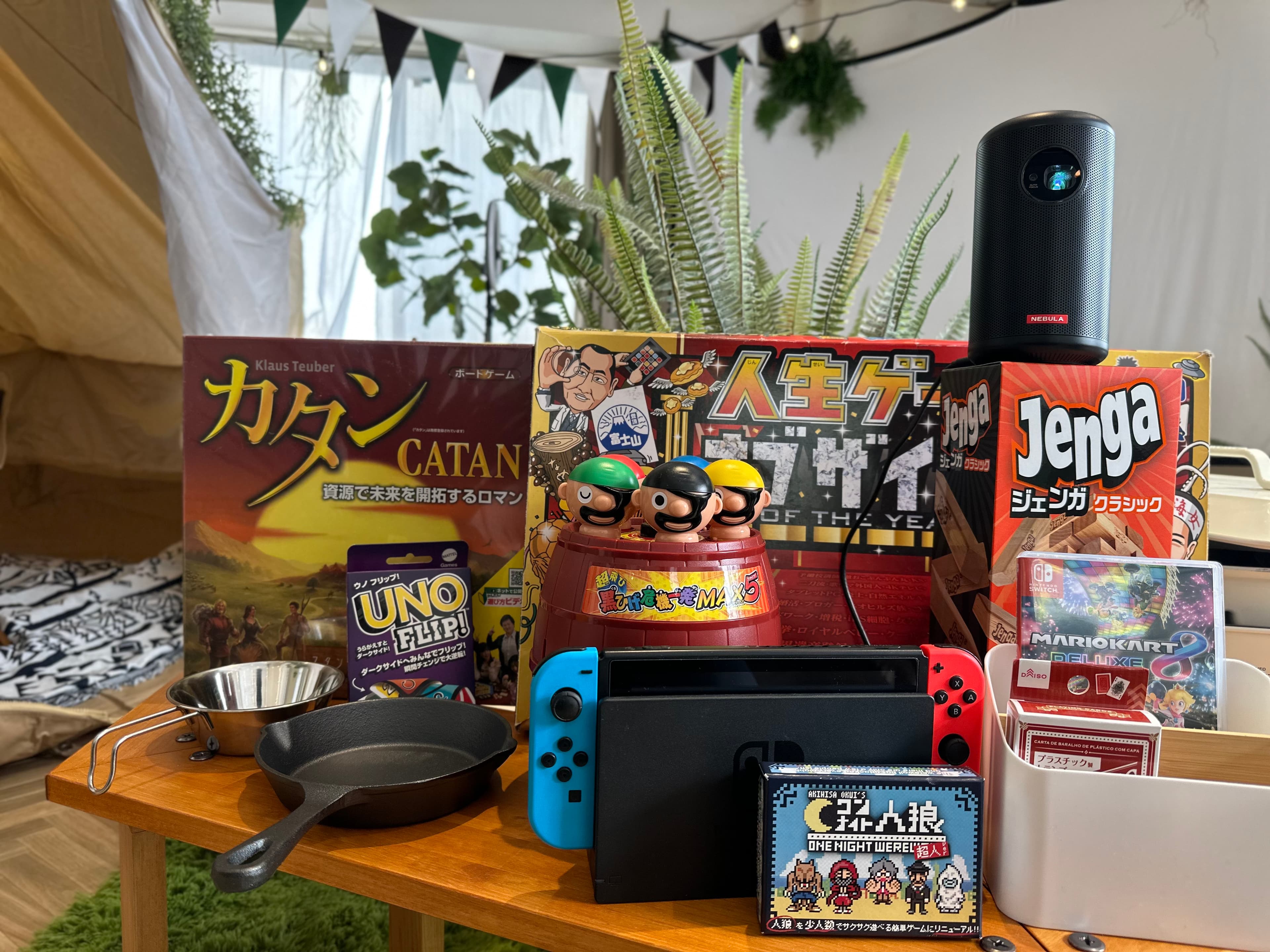 スペース画像 7