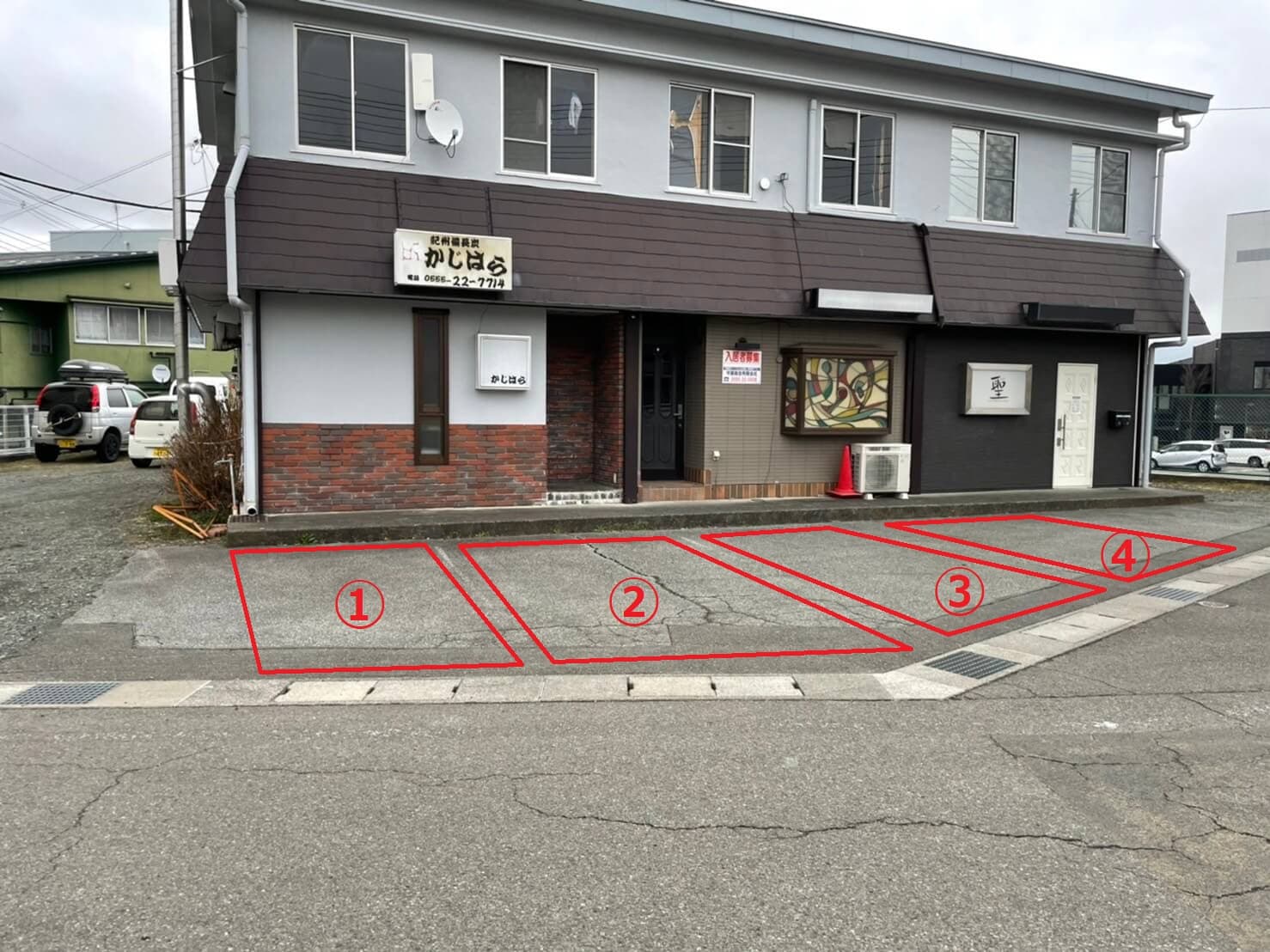 スペース画像 8