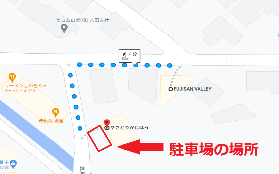 スペース画像 7