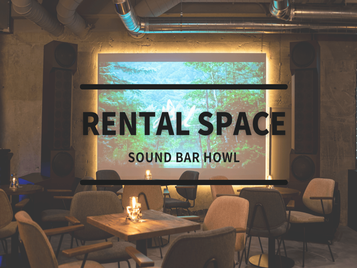 スペース画像 1