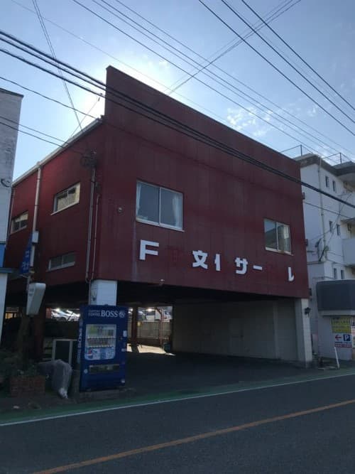 スペース画像 2