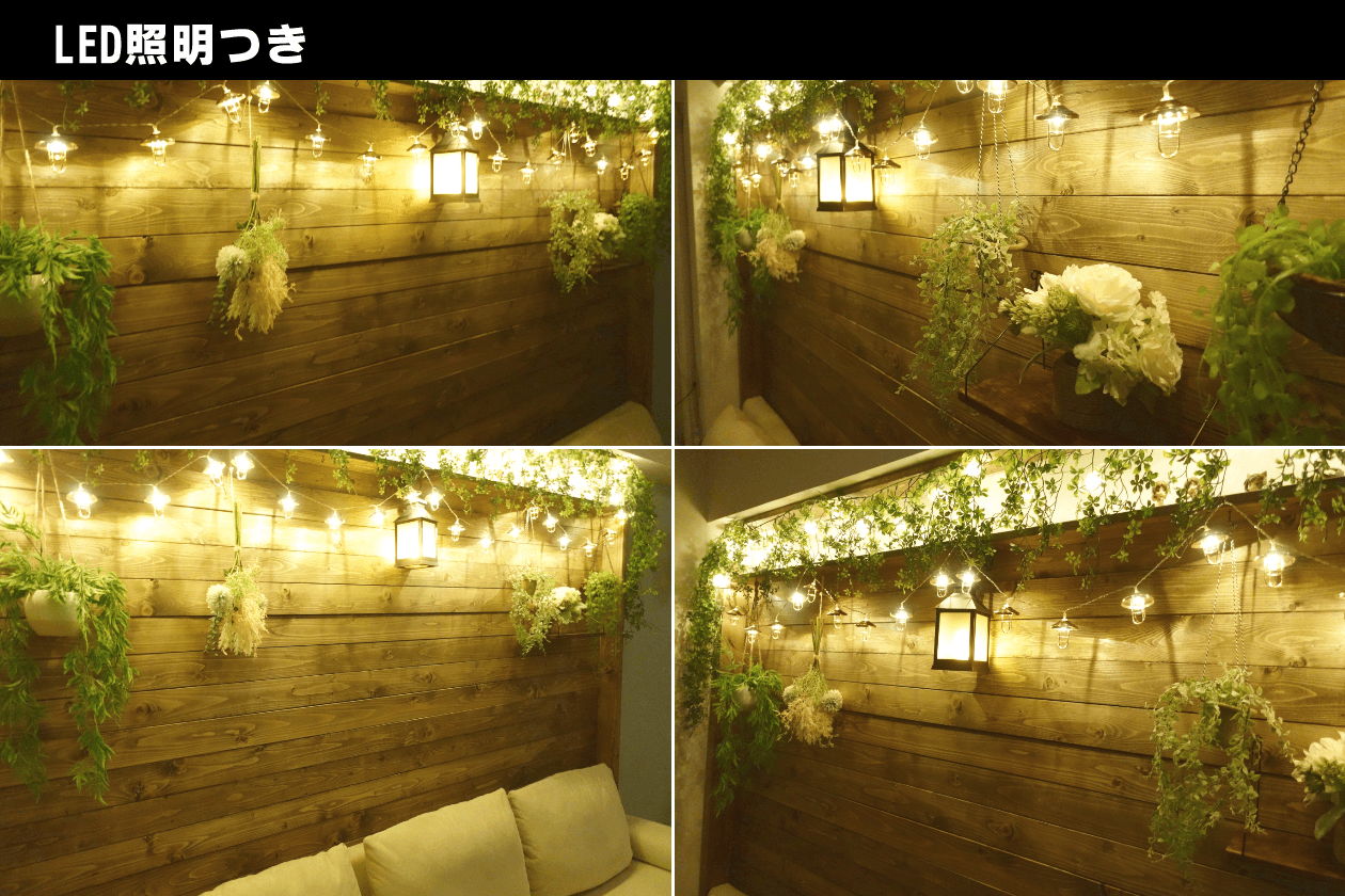 スペース画像 6