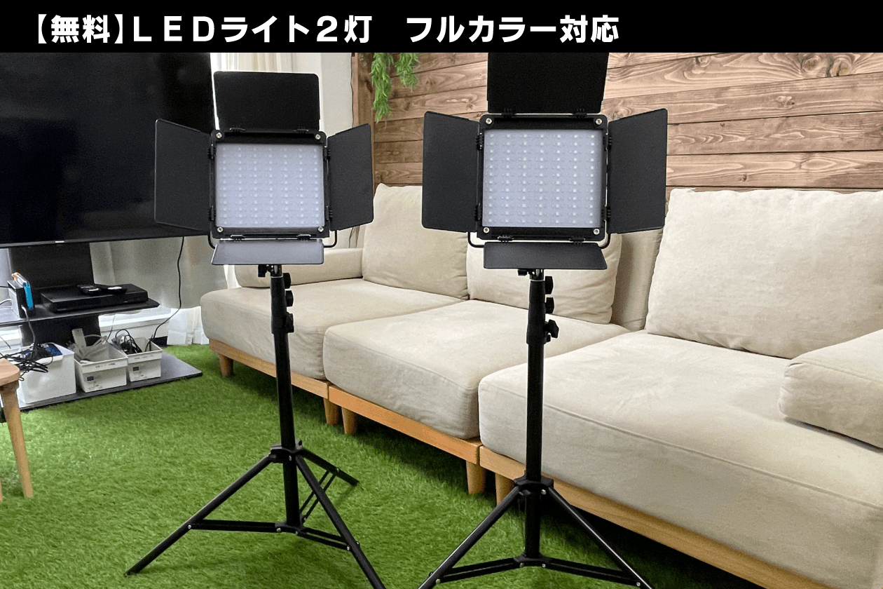 スペース画像 9