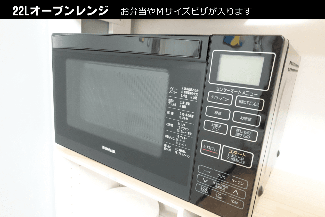 スペース画像 15