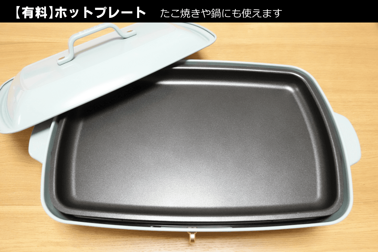 スペース画像 16