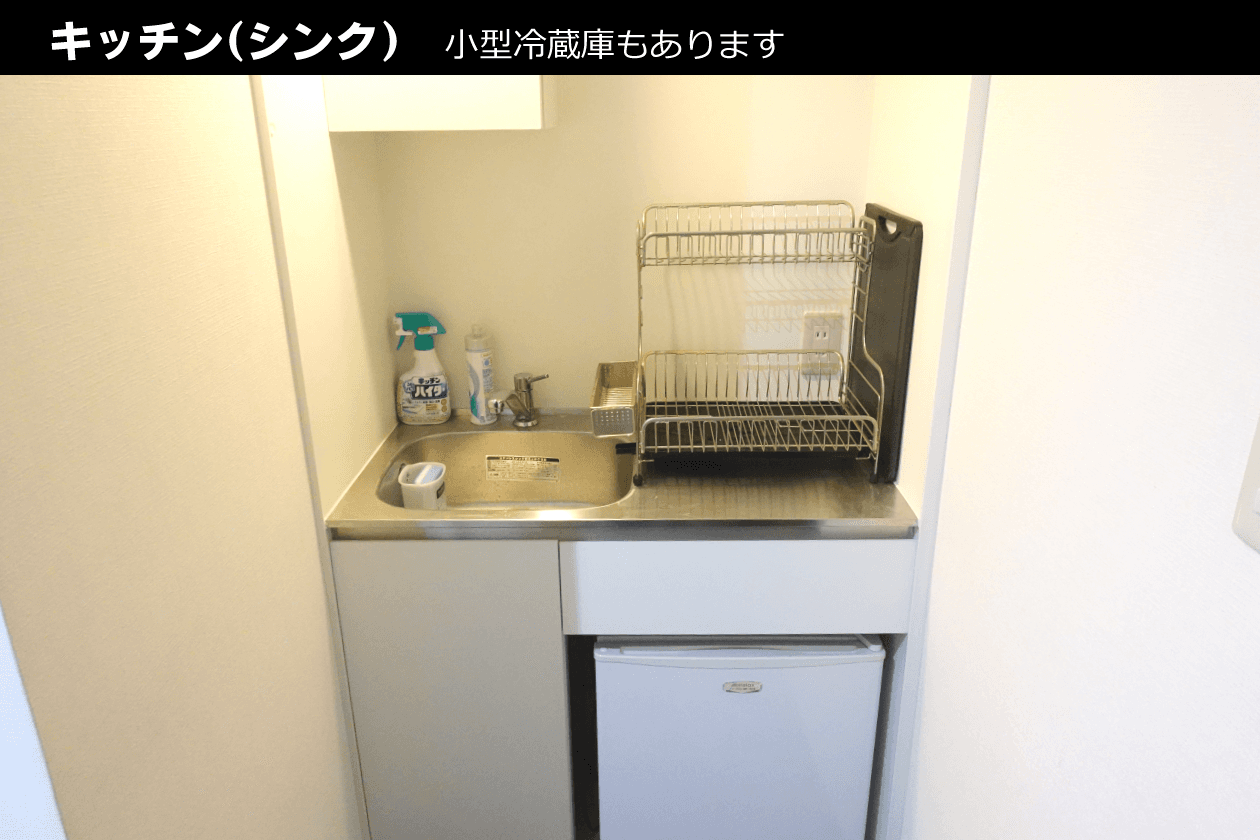 スペース画像 18