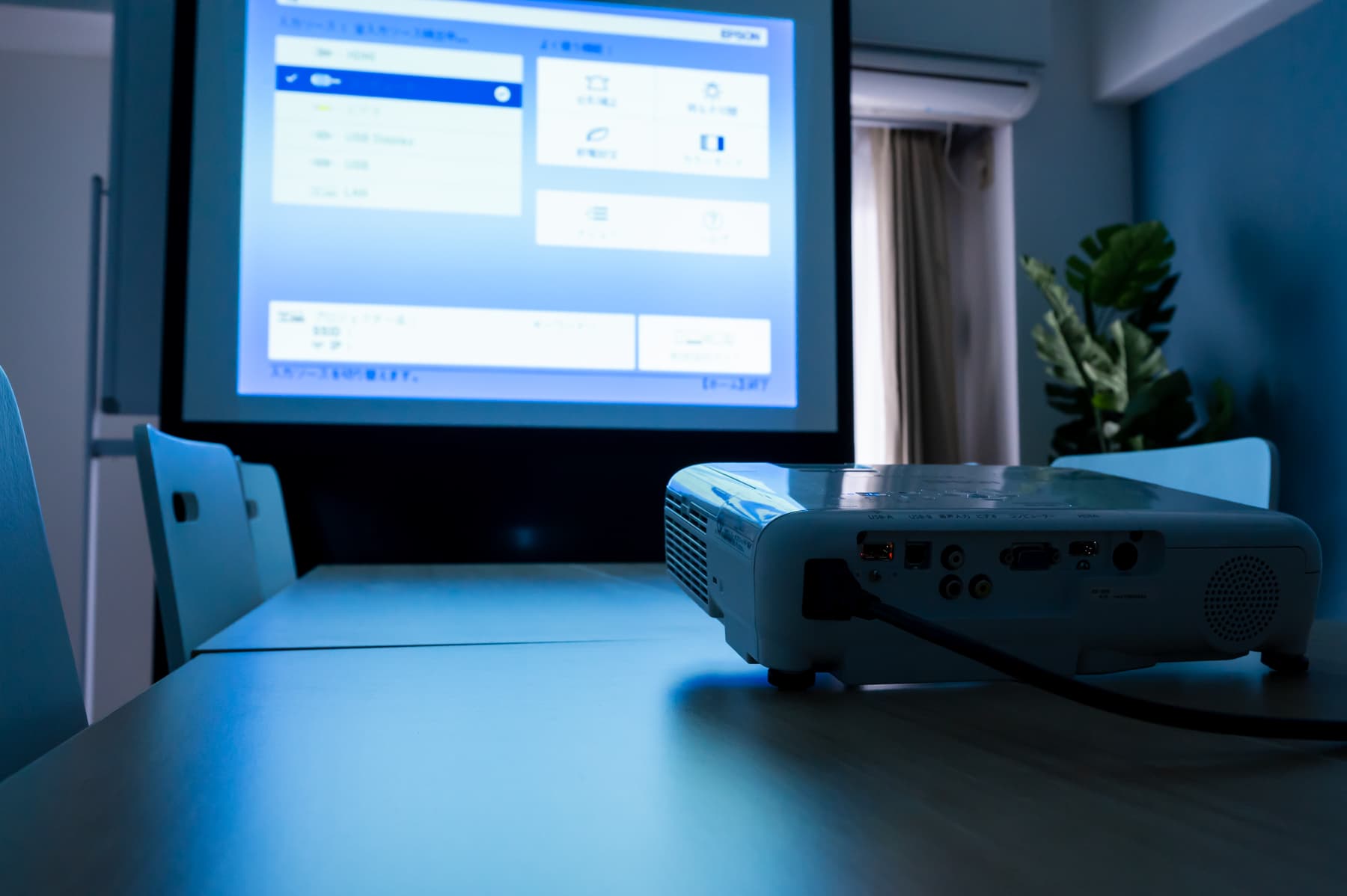 スペース画像 15