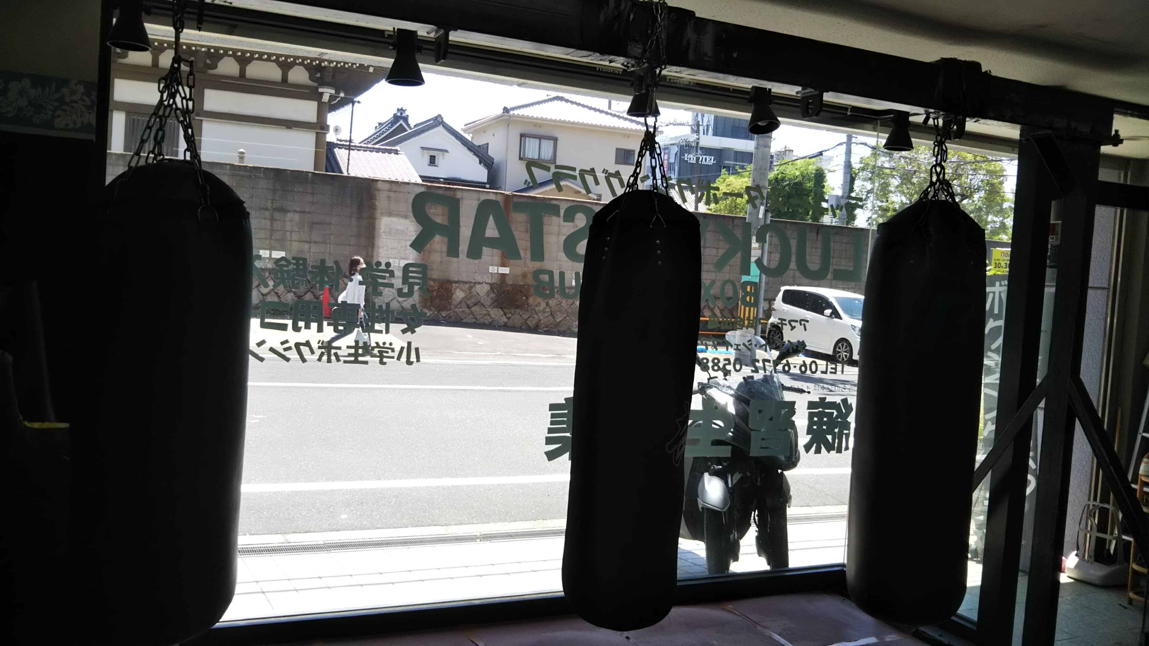 スペース画像 7