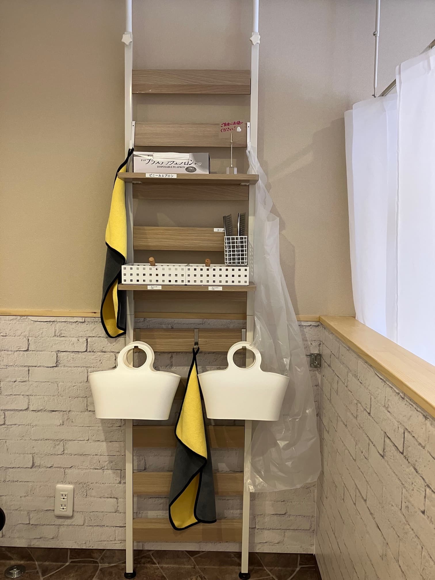 貸し出し品ラック