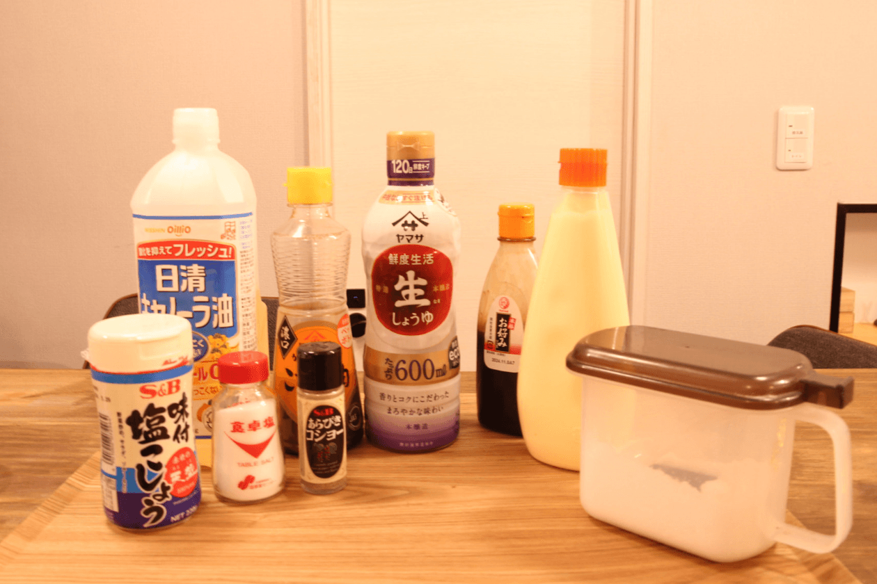 スペース画像 15