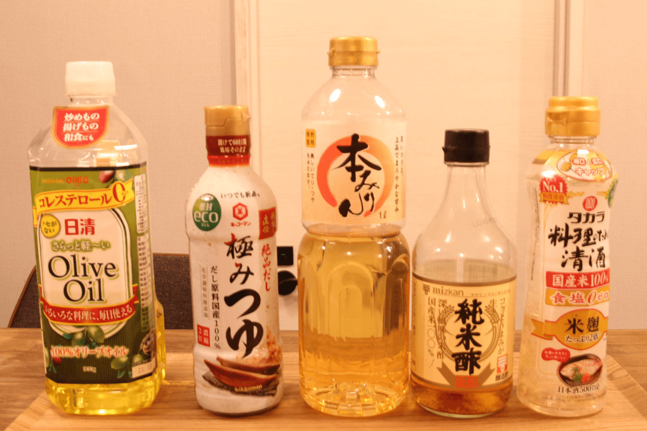 スペース画像 16