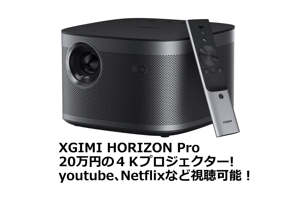 スペース画像 17