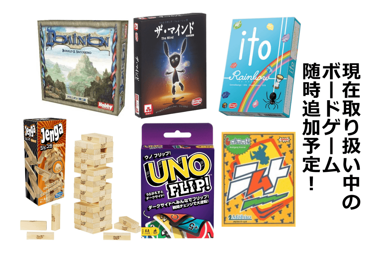 スペース画像 19