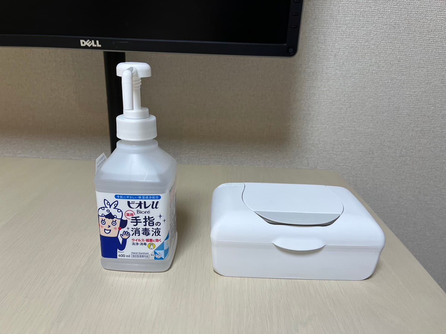 スペース画像 4