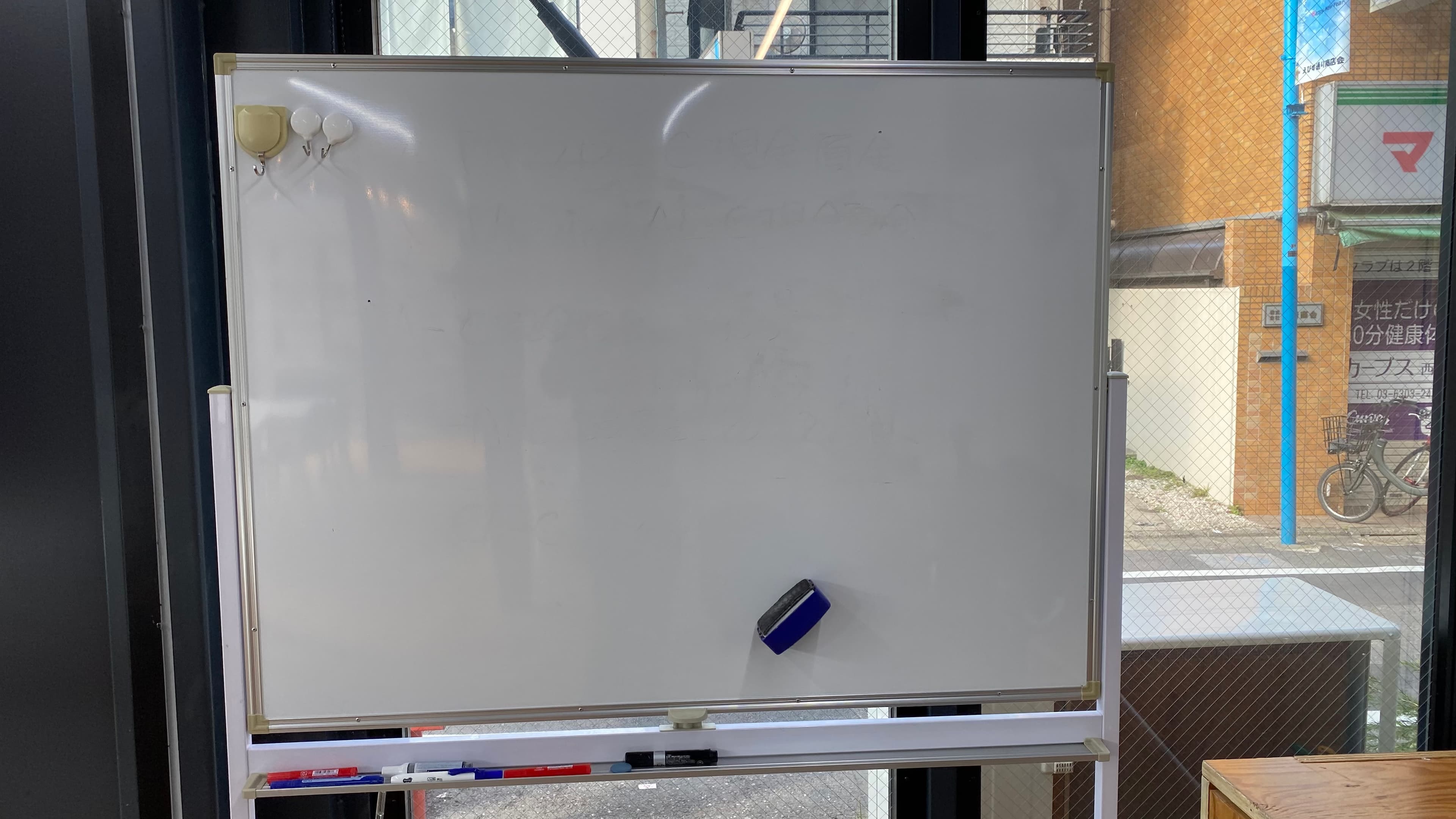 ホワイトボードを用意しております