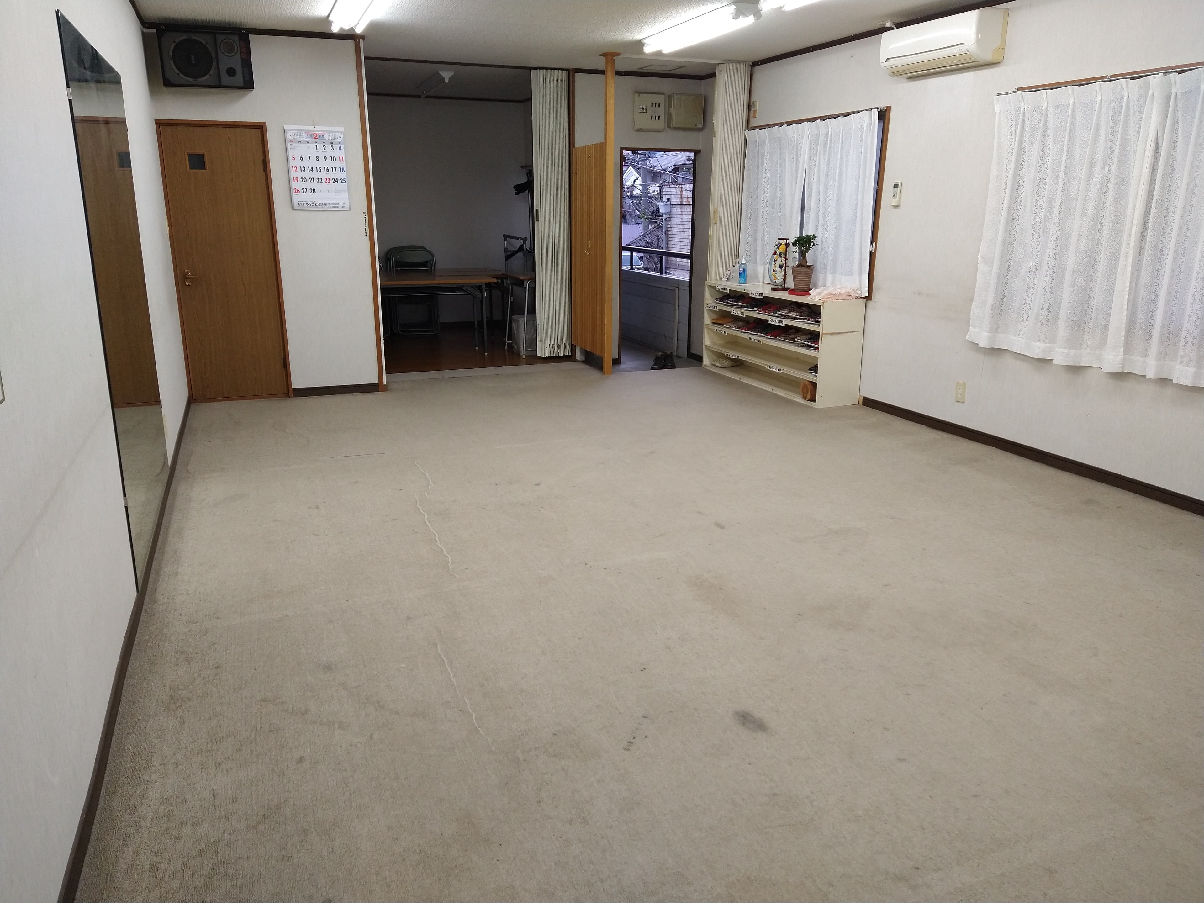 スペース画像 5