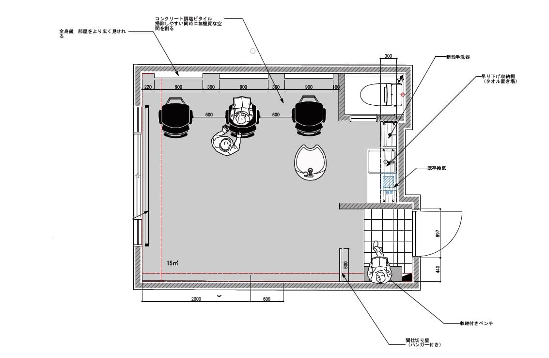 スペース画像 25