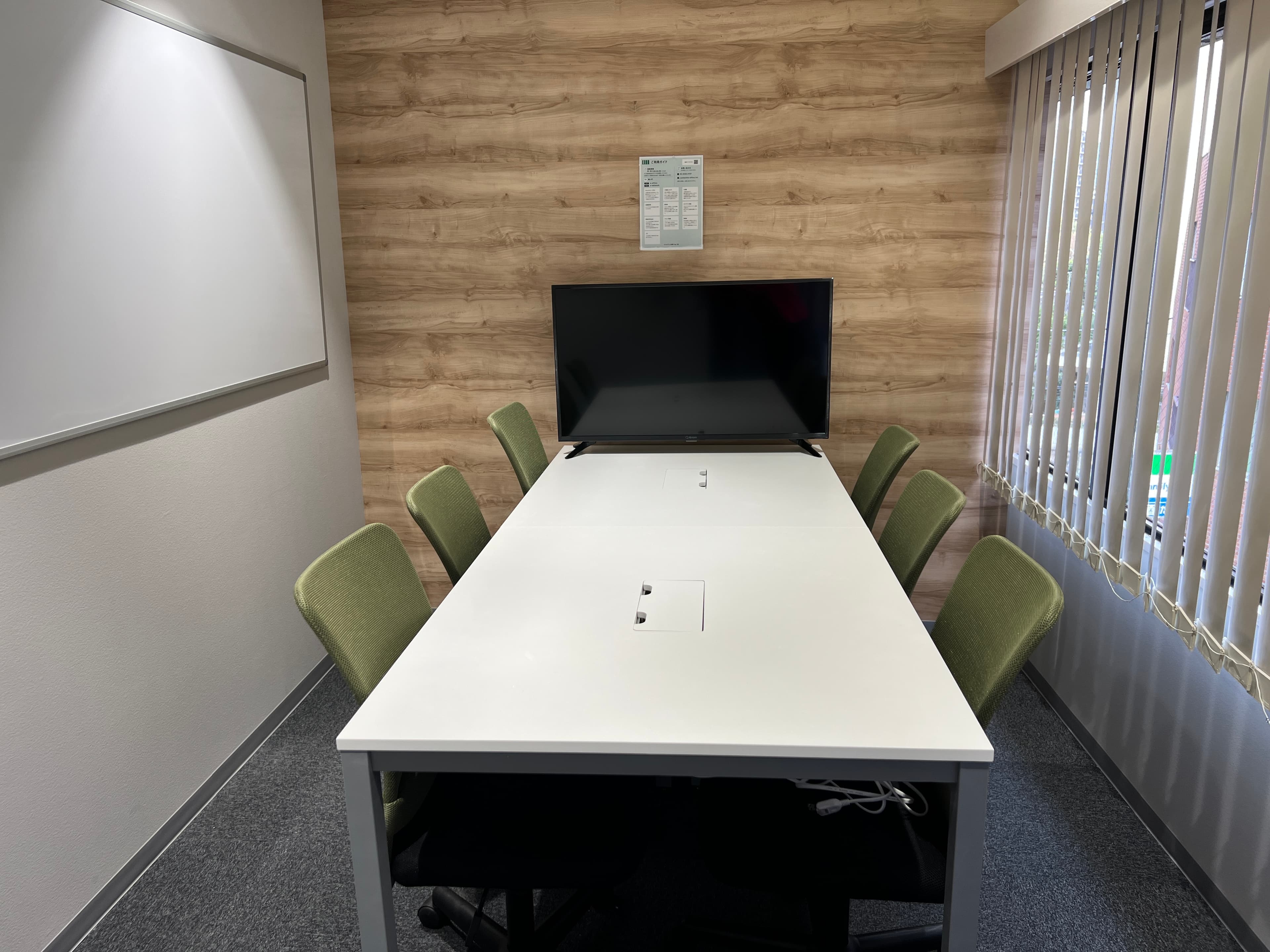 モニター・ホワイトボード完備