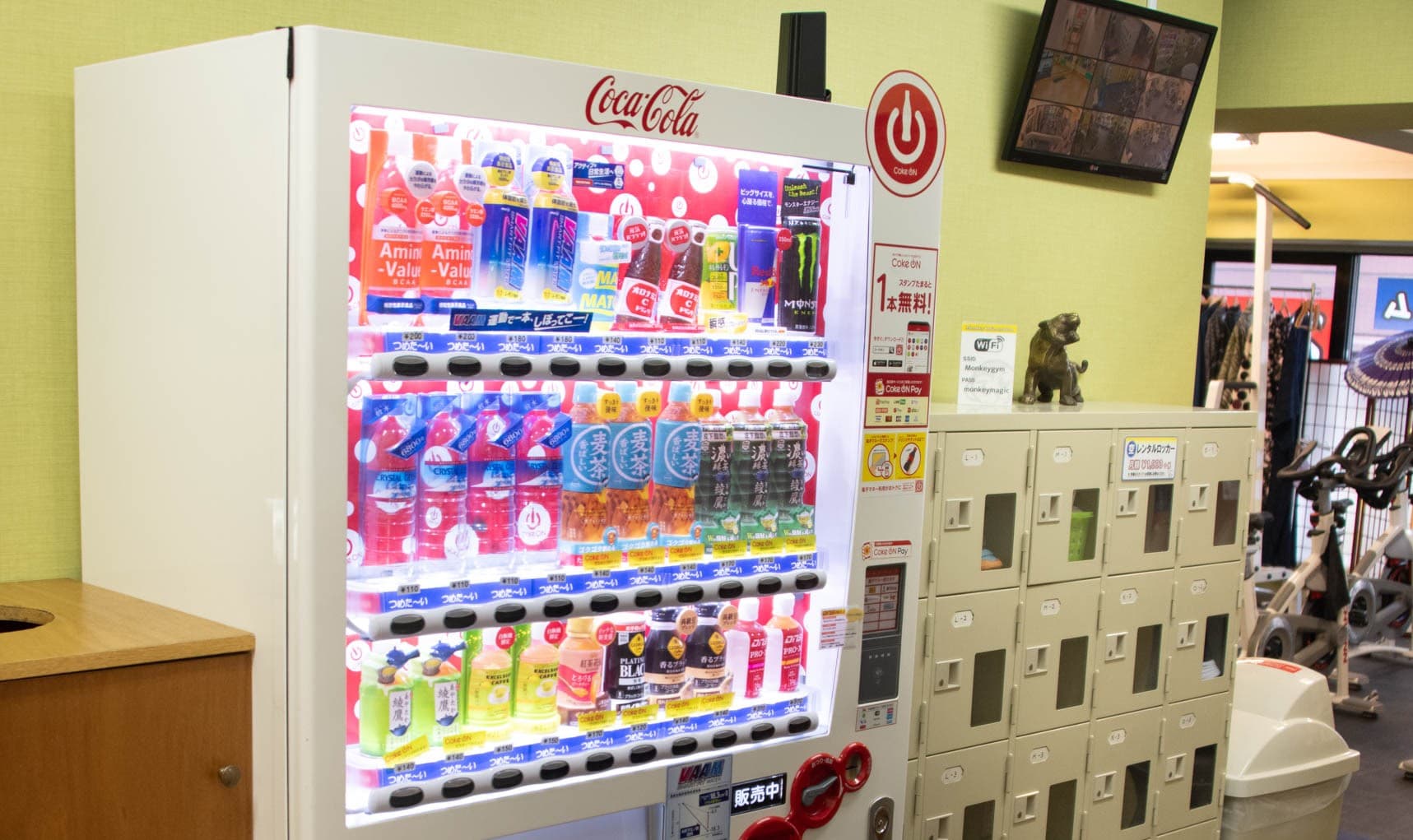 スペース画像 9