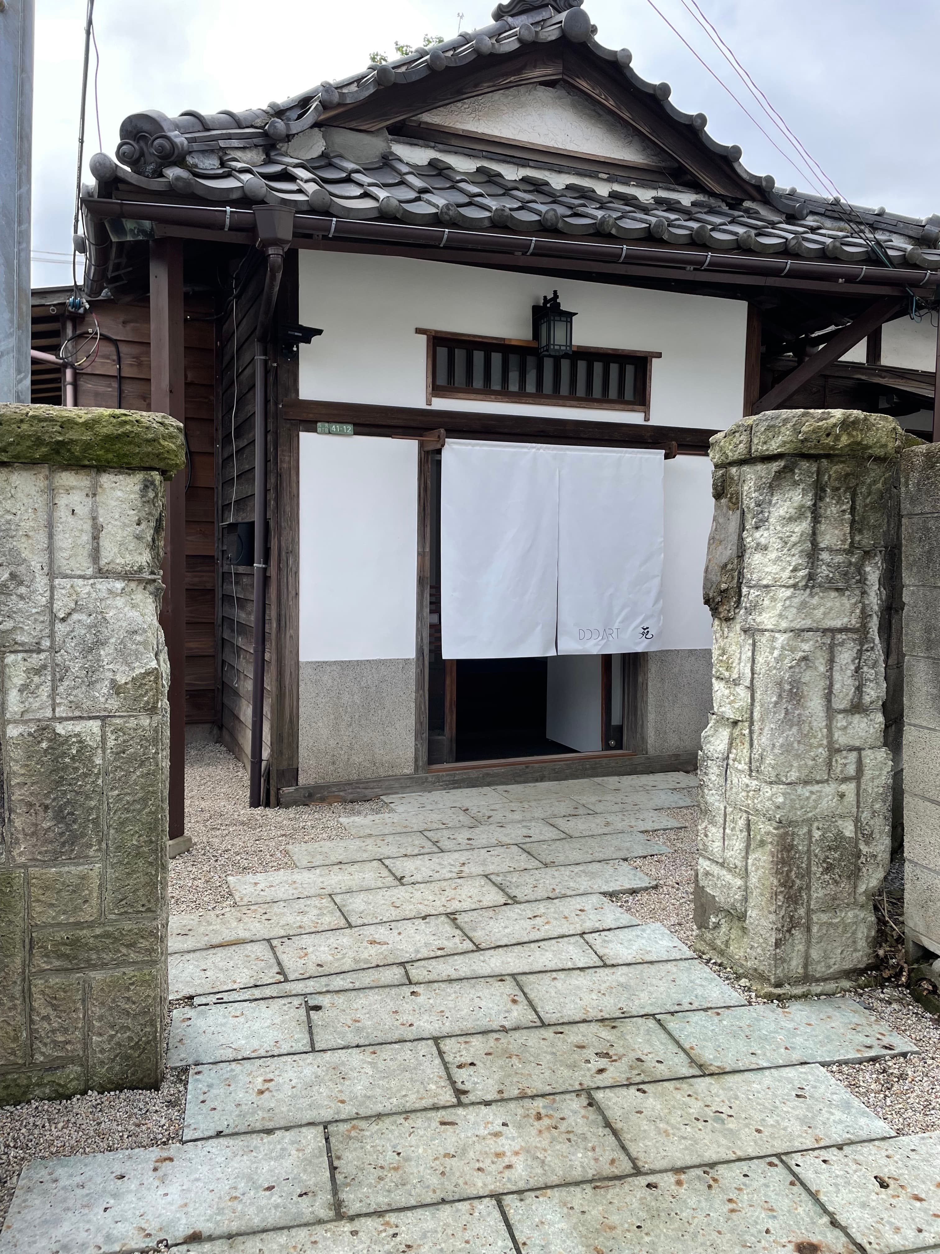 スペース画像 7