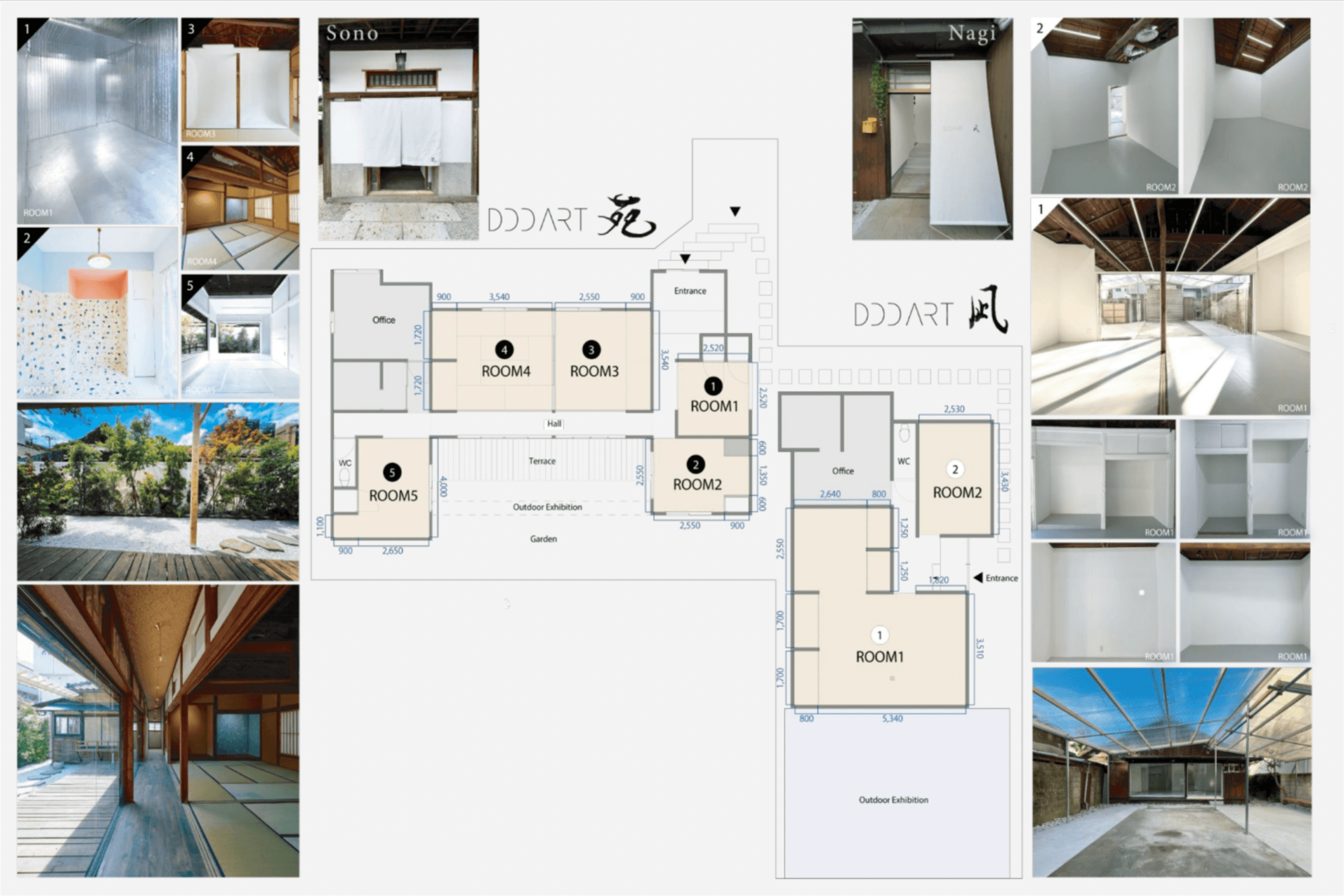 スペース画像 8