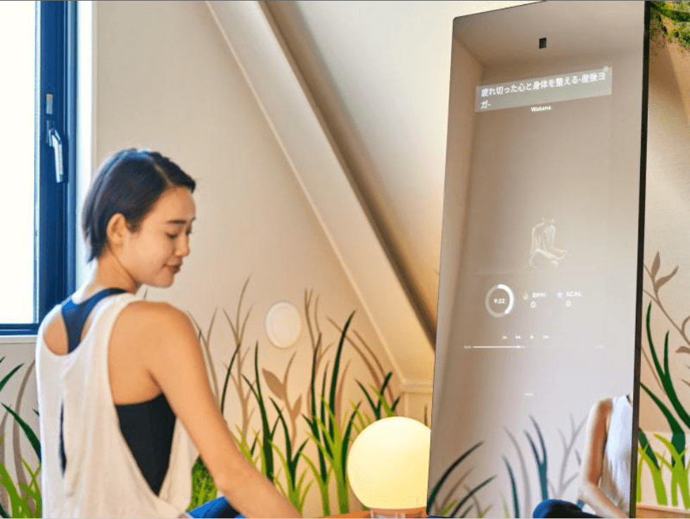 スペース画像 2