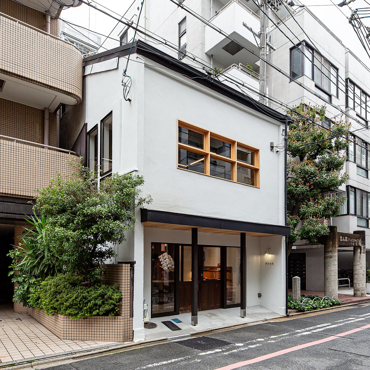 中京区のマチナカに作る自分だけの空間