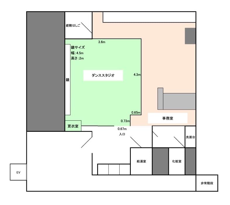 スペース画像 3