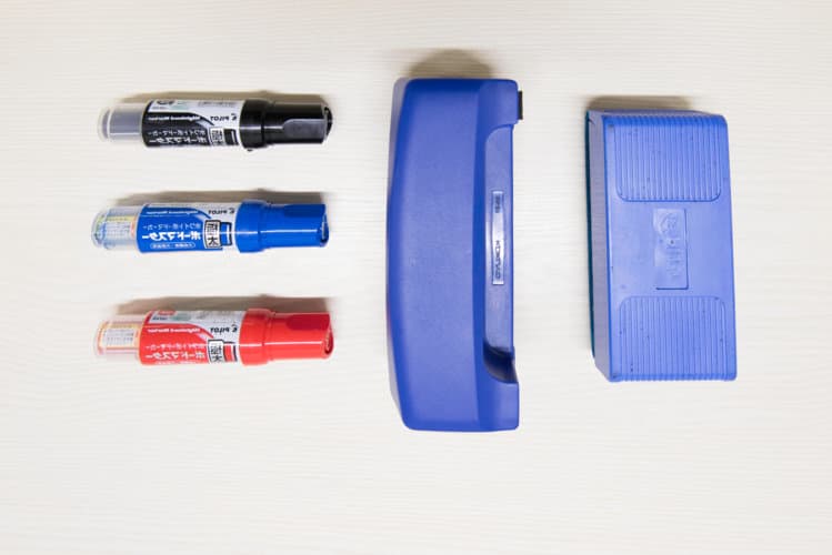 スペース画像 13