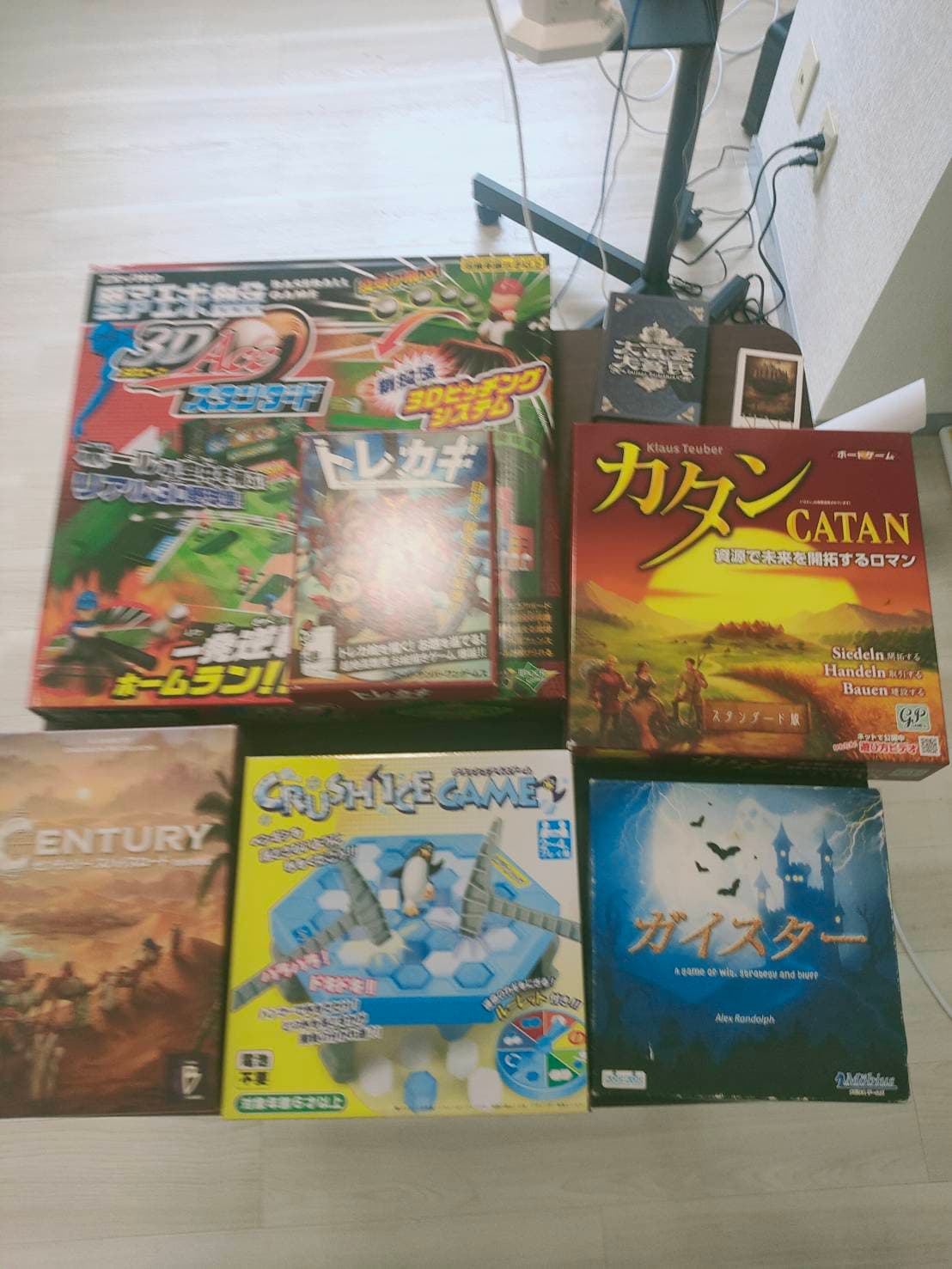 スペース画像 4