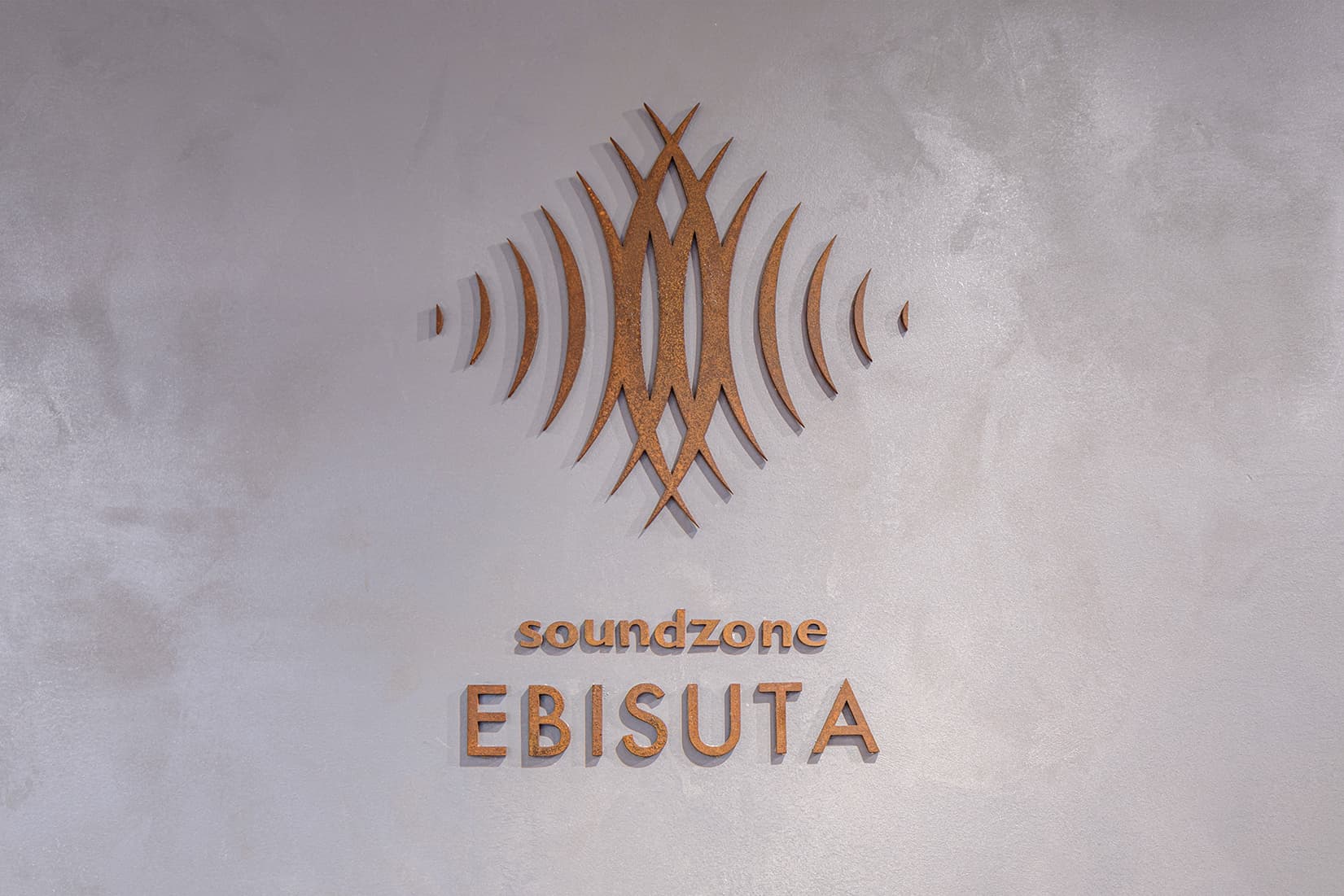 スペース画像 2