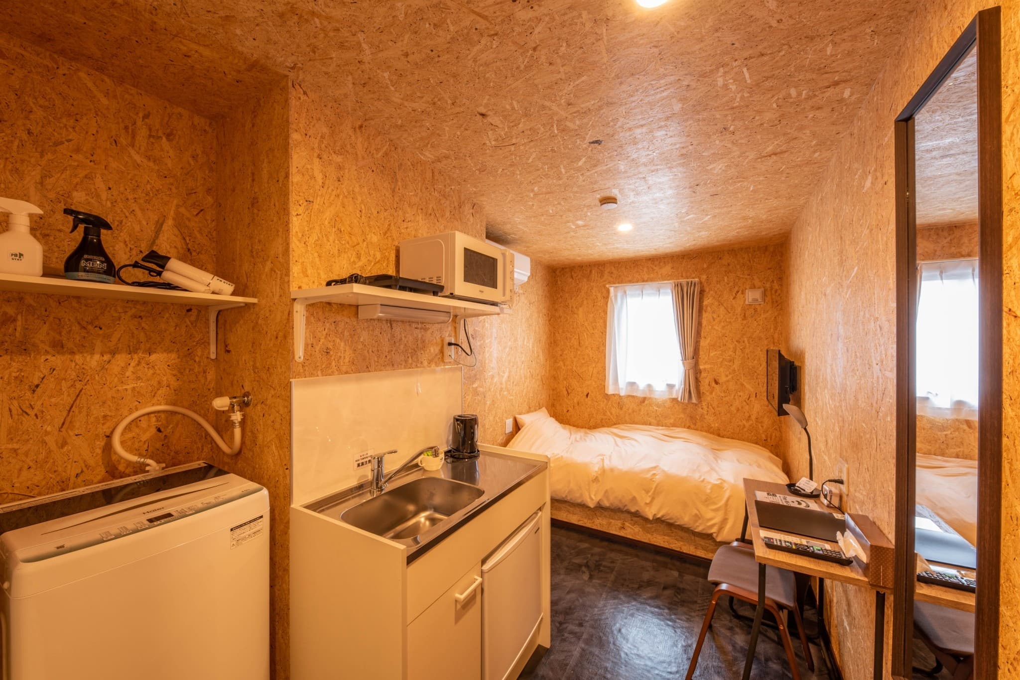 スペース画像 1