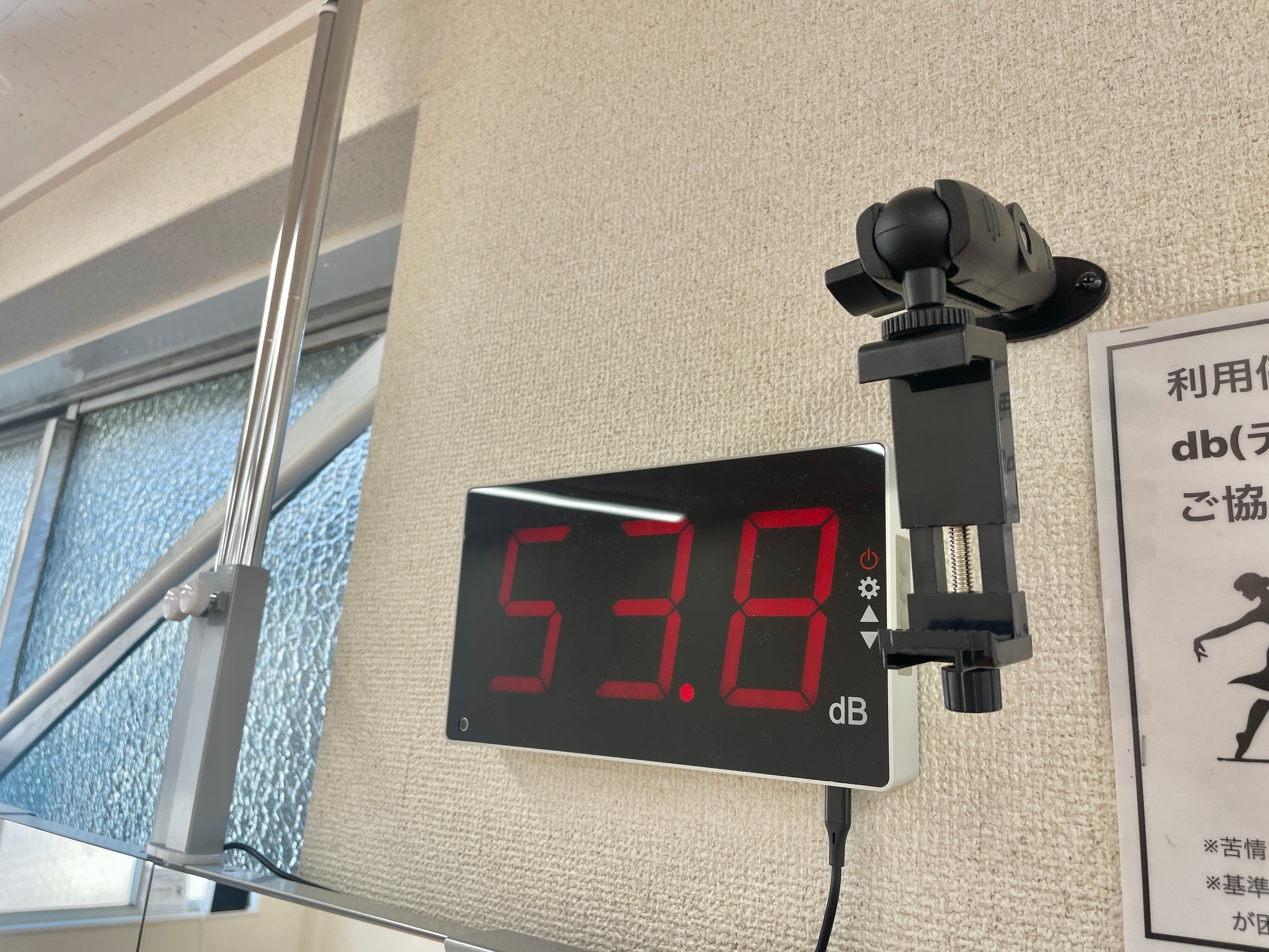 スペース画像 12