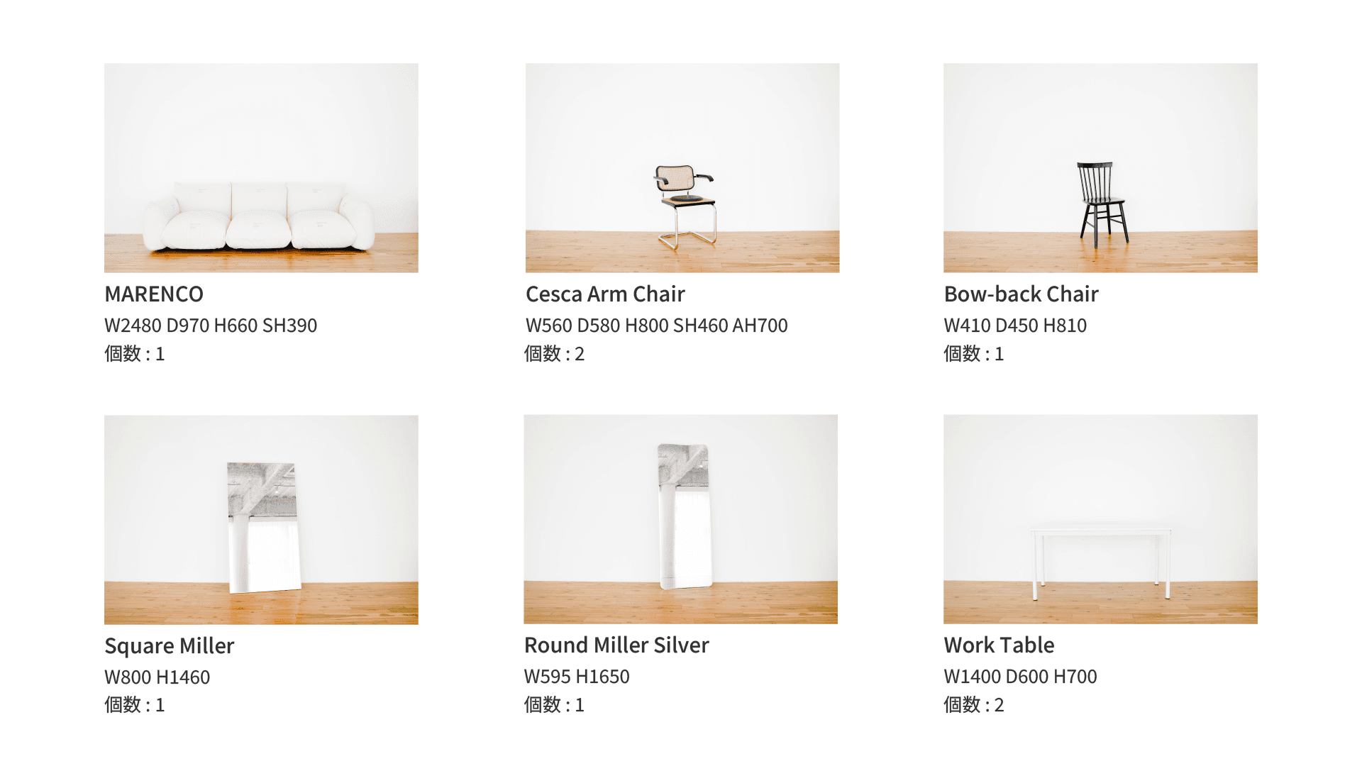 【心斎橋エリア】120㎡開放感抜群のポップアップスペース、レンタルスペース、アパレル展示会に最適な空間