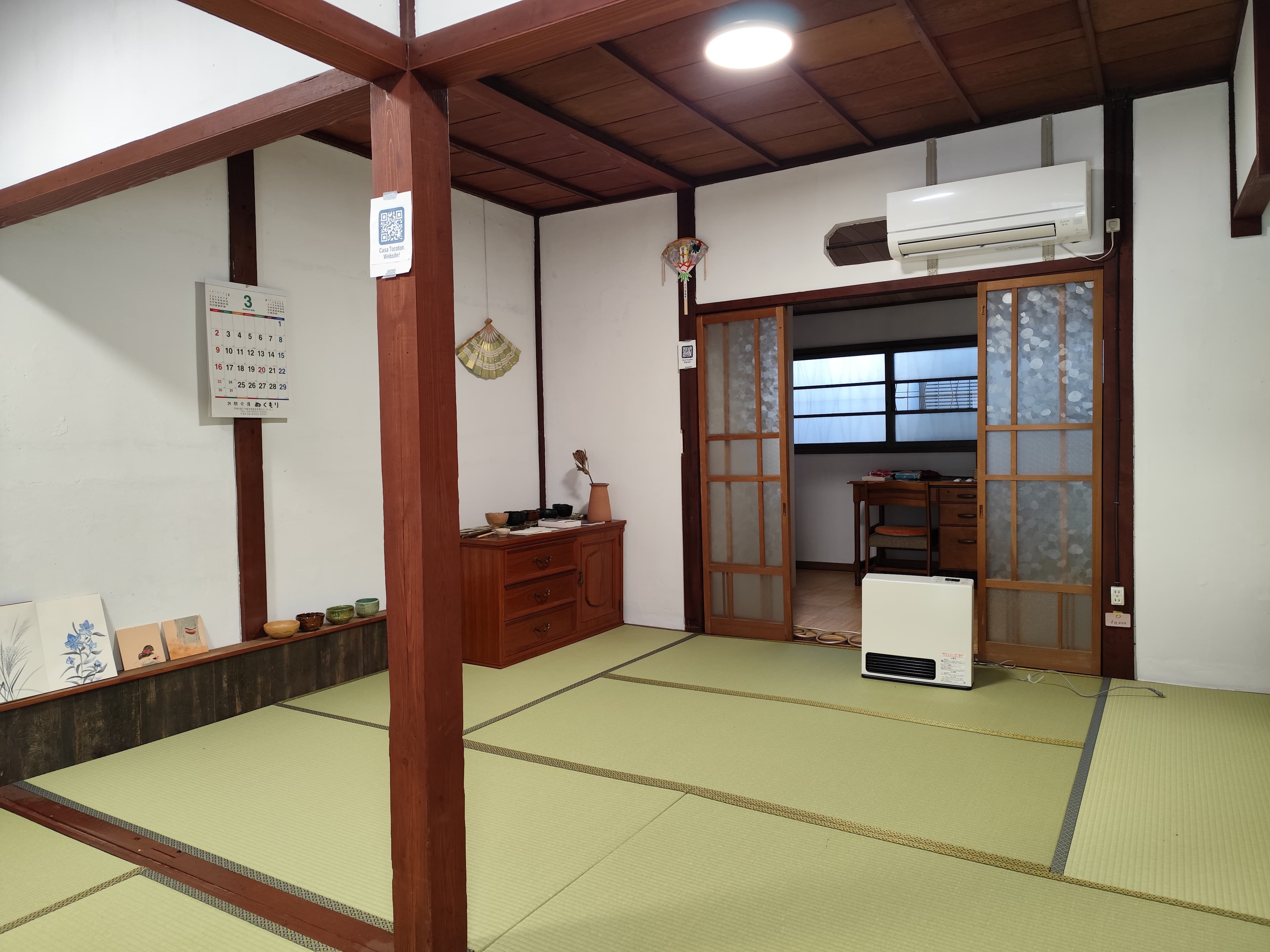 スペース画像 4