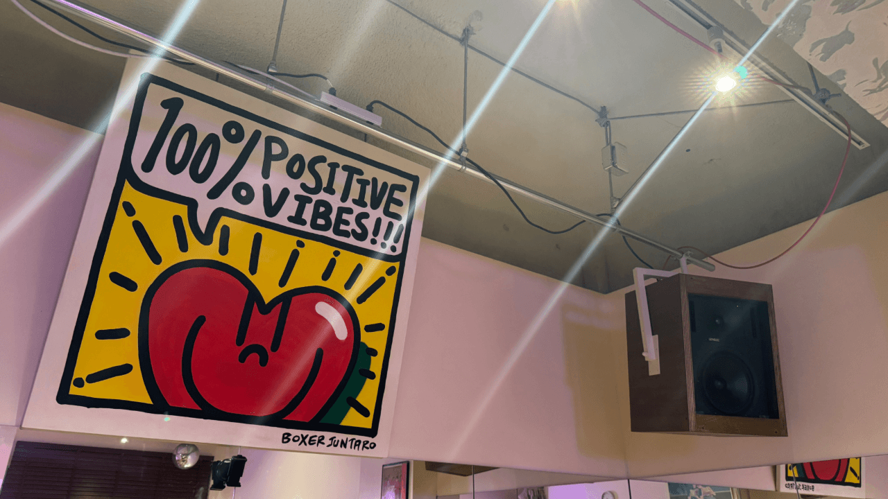 スペース画像 6