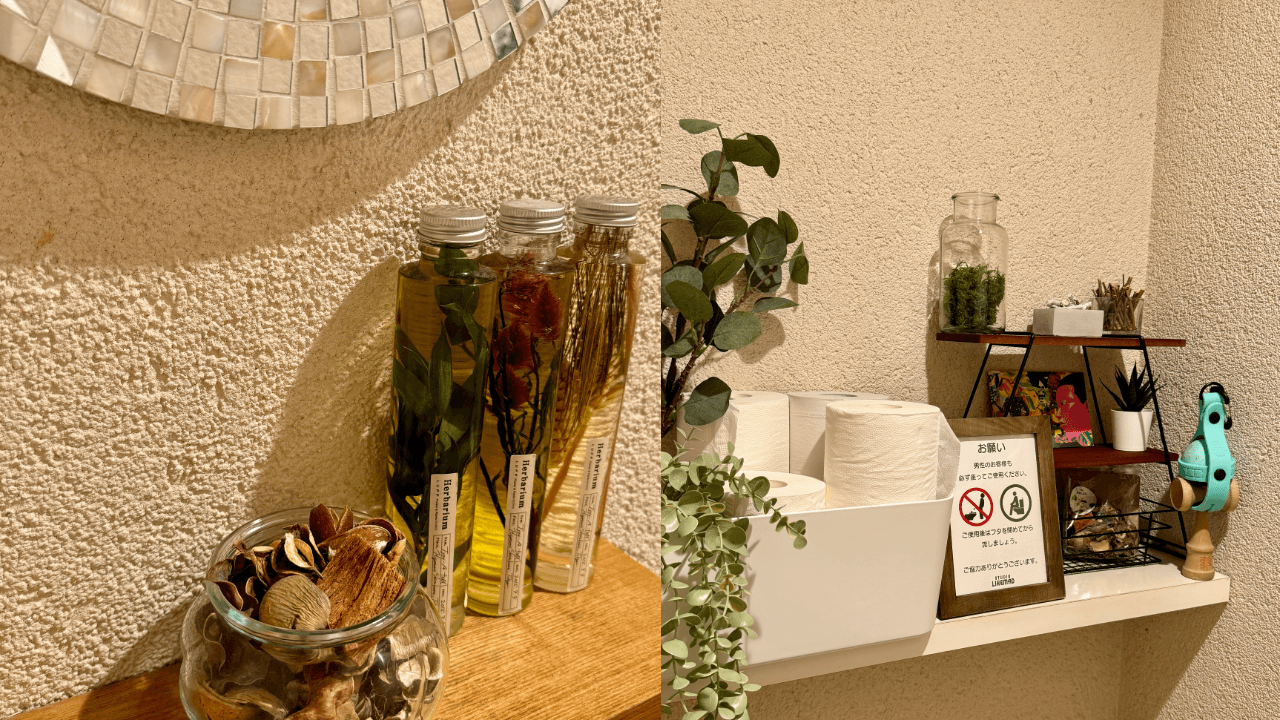 スペース画像 13