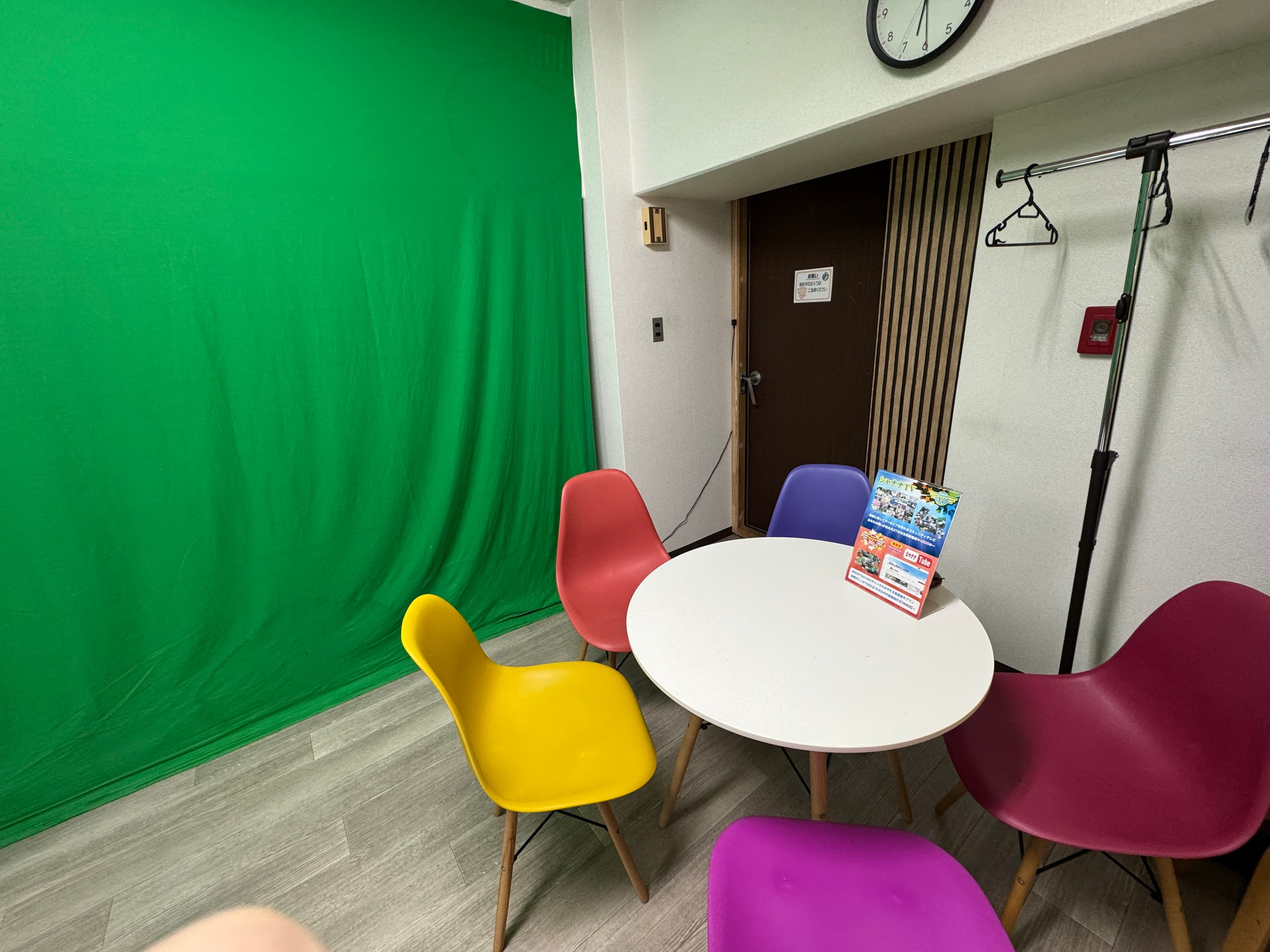 スペース画像 4