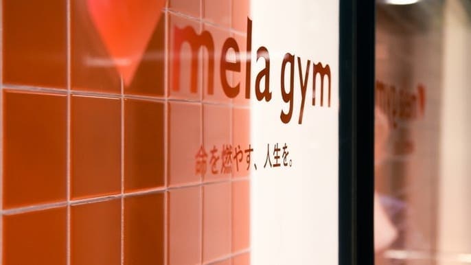 スペース画像 3